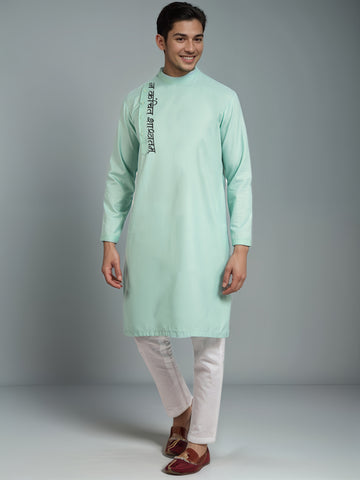 [MGSP-B] Men's Green Ethnic Print Side Placket Cotton Kurta Set