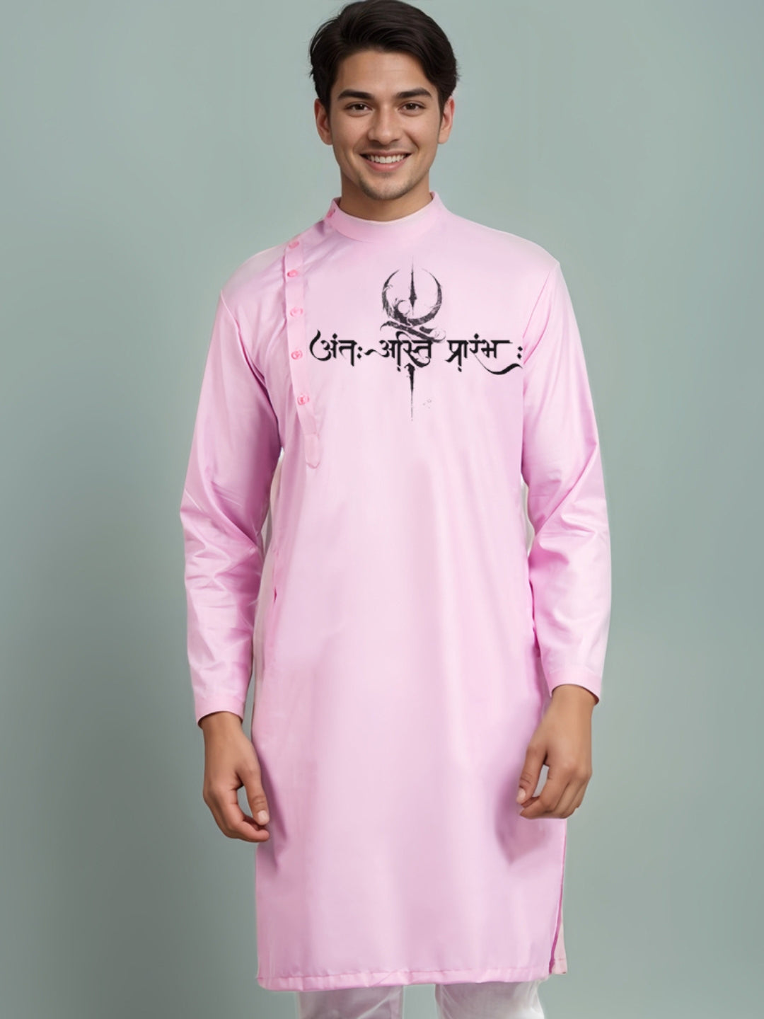 Mens Pink Printed Kurta With Pyjama Set