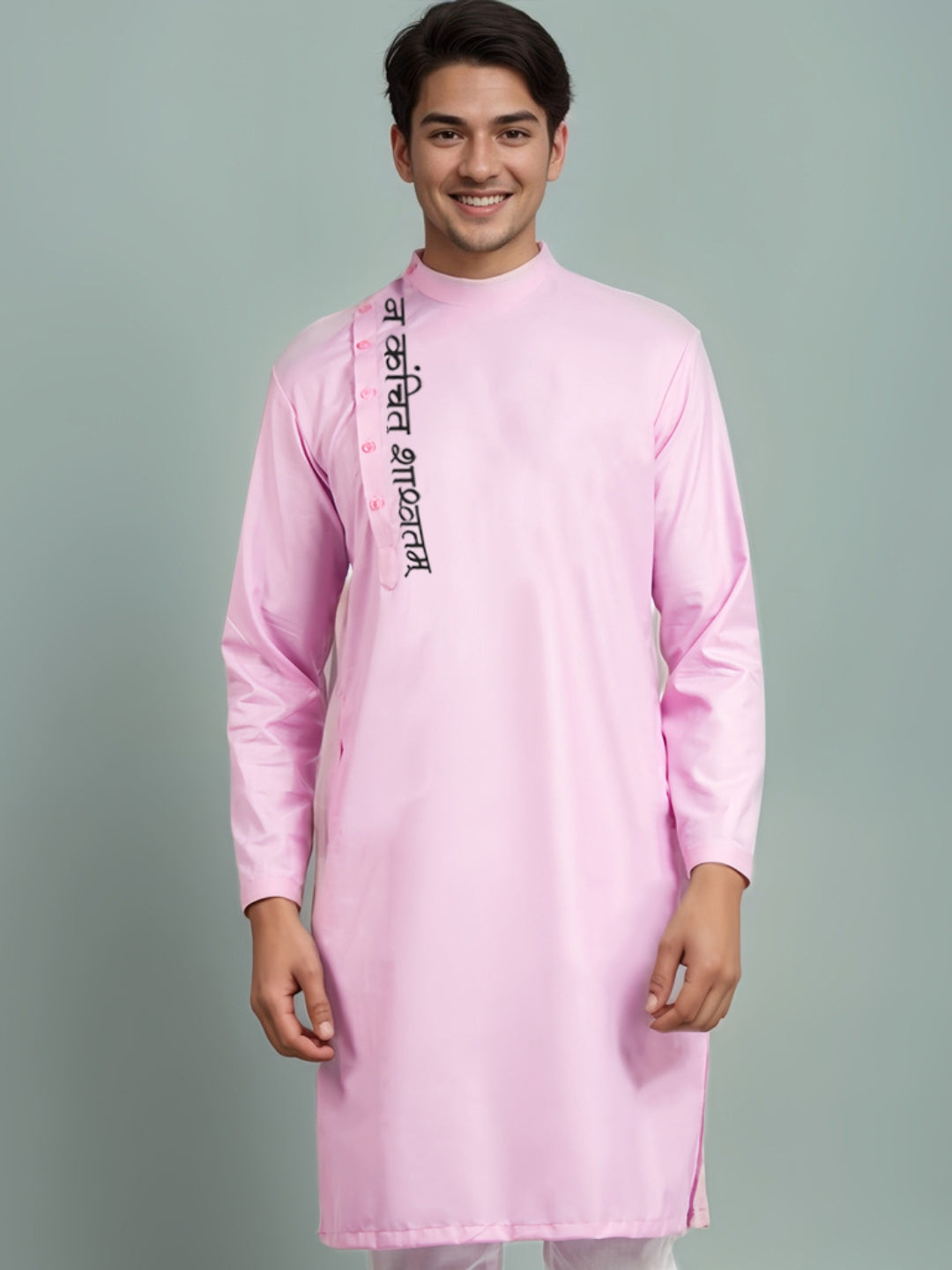 Mens Pink Printed Kurta With Pyjama Set