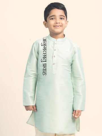 Boys Green Printed Kurta with Beige Pyjama Set