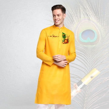 [CCSP] Men's Yellow Ethnic Print Cotton Kurta Set