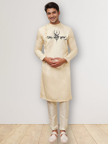 [MGSP-B] Men's Beige Ethnic Print Side Placket Cotton Kurta Set