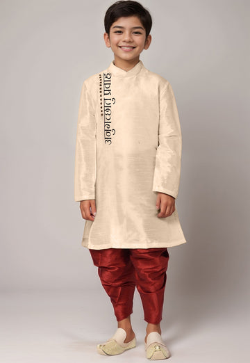 Boys  Beige Printed Kurta With Dhoti
