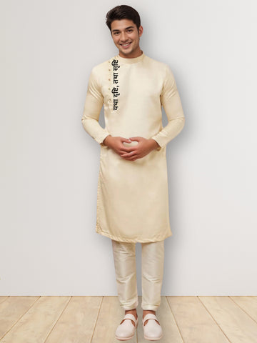 [MGSP-B] Men's Beige Ethnic Print Side Placket Cotton Kurta Set