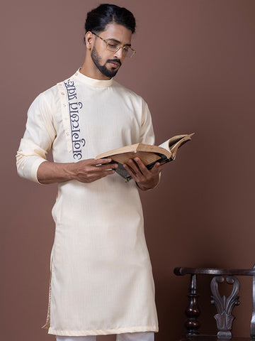 [MGSP-B] Men's Beige Ethnic Print Side Placket Cotton Kurta Set