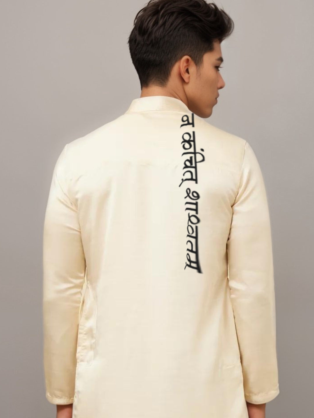 Men's Beige Cotton Kurta Set With Print
