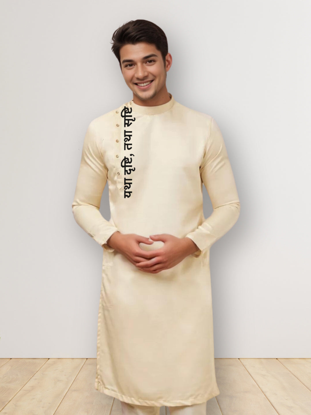 [MGSP-B] Men's Beige Ethnic Print Side Placket Cotton Kurta Set