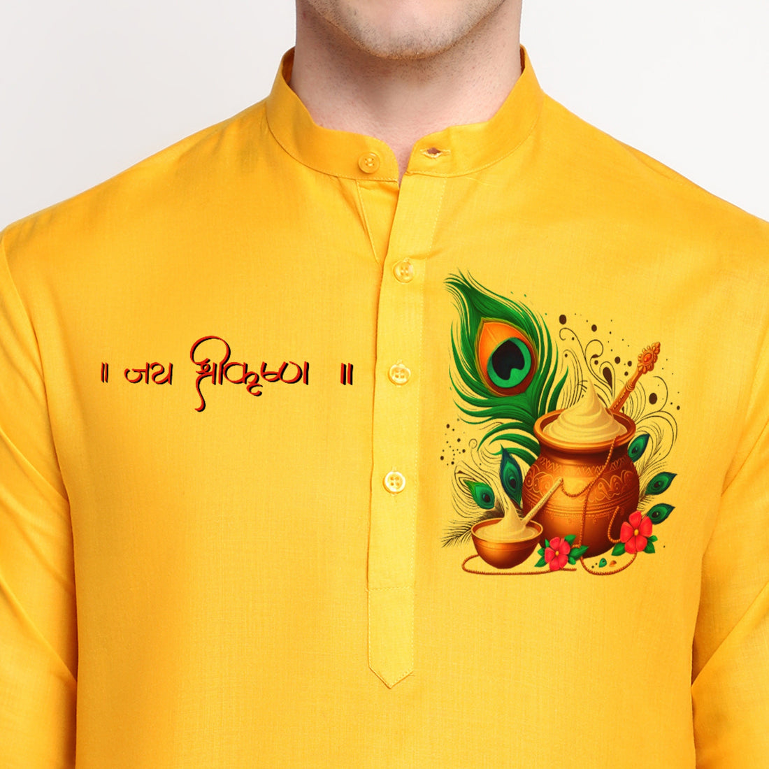 [CCSP] Men's Yellow Ethnic Print Cotton Kurta Set