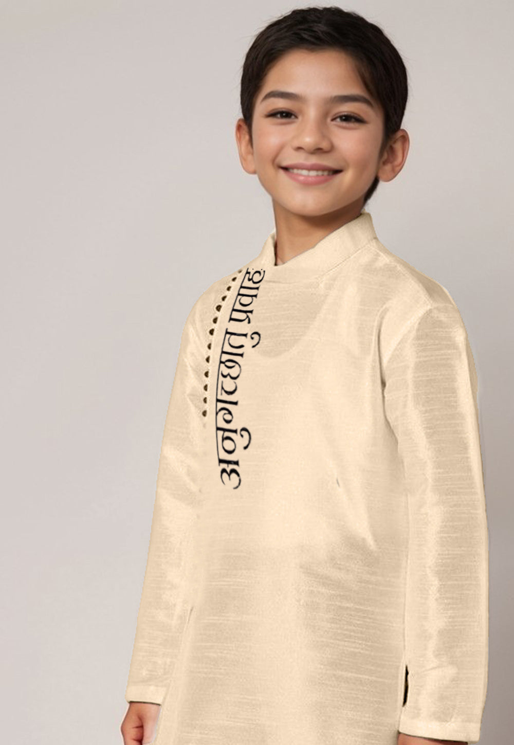 Boys  Beige Printed Kurta With Dhoti