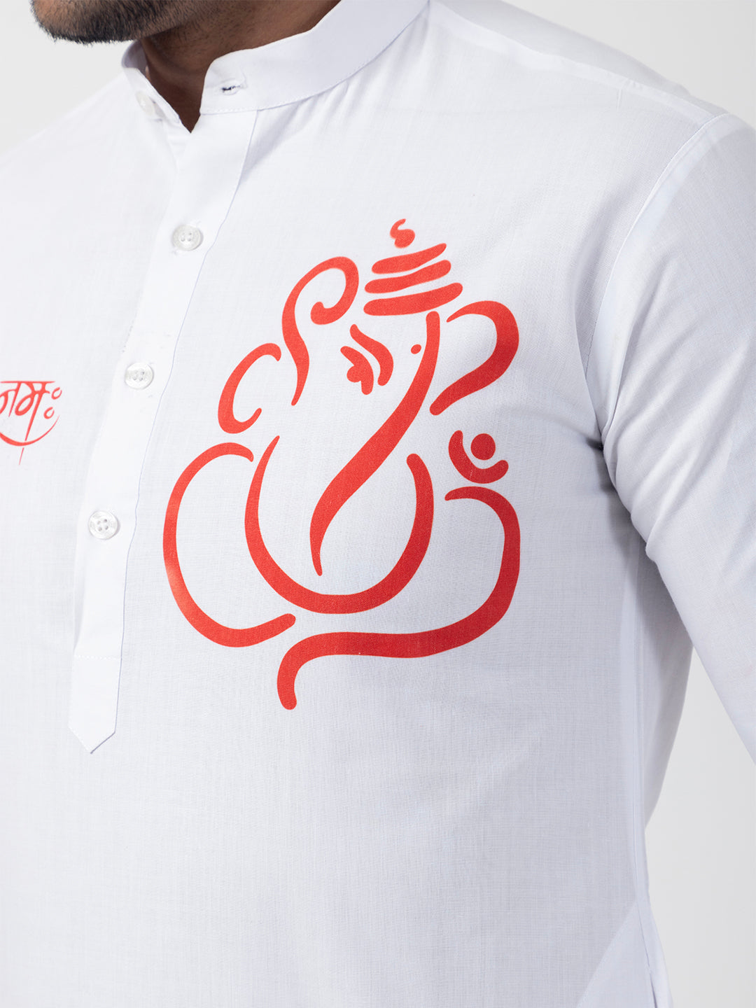 Men's White Cotton Kurta Set – Lord Ganesha Print