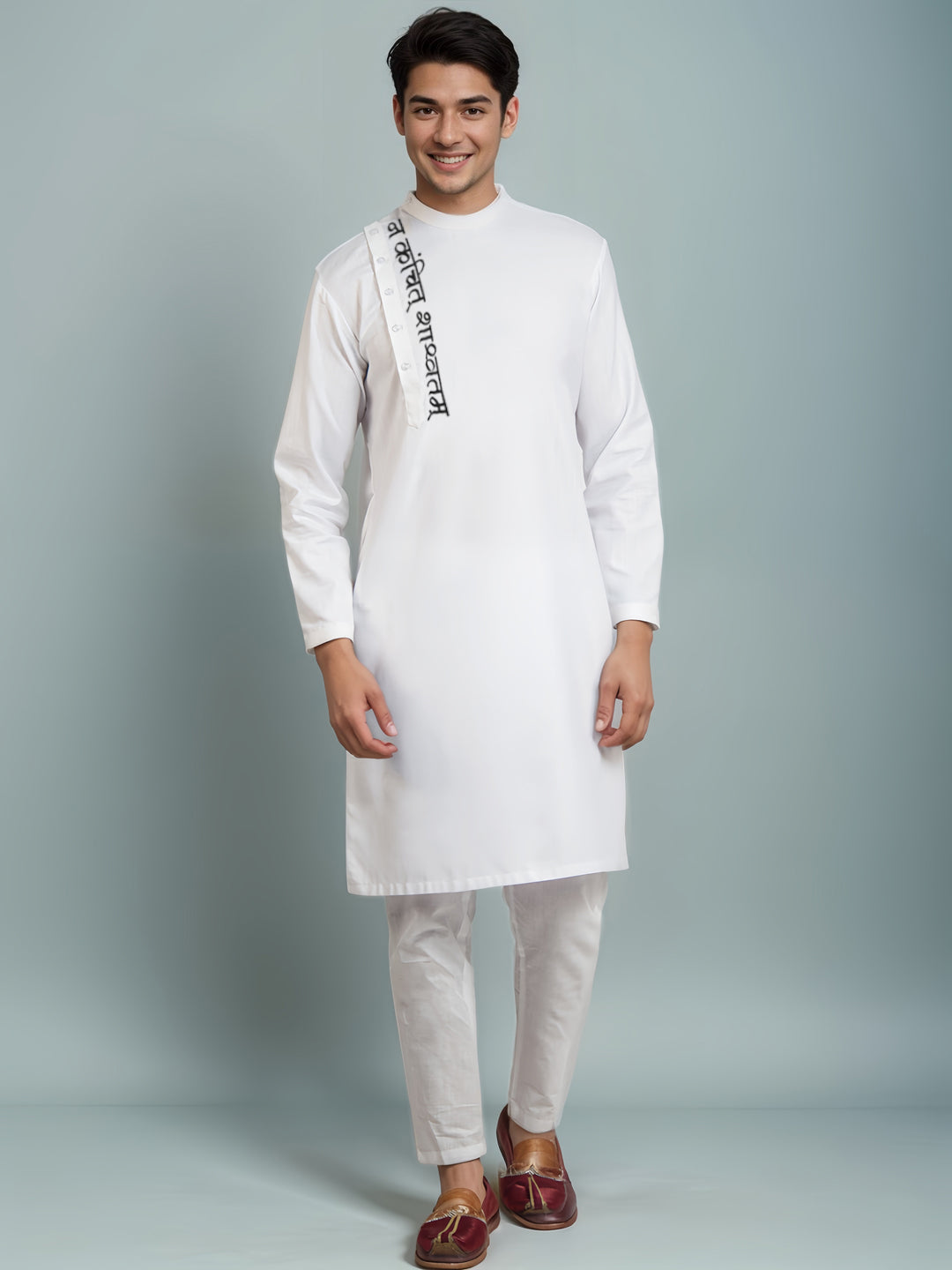 Men Ethnic Motifs Printed Thread Work Kurta With Pyjama Set