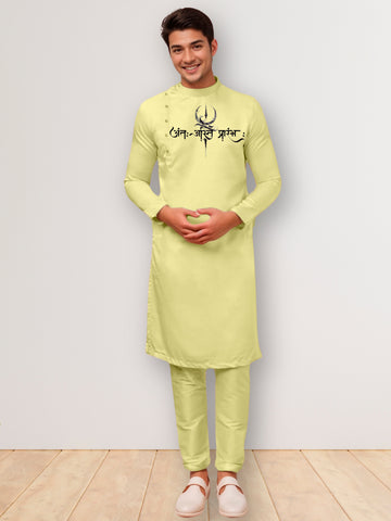 Mens Lime Green Side Placket Printed Kurta Wite Pyjama Set