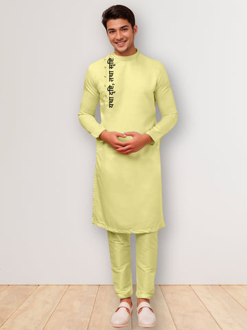 Mens Lime Green Side Placket Printed Kurta Wite Pyjama Set