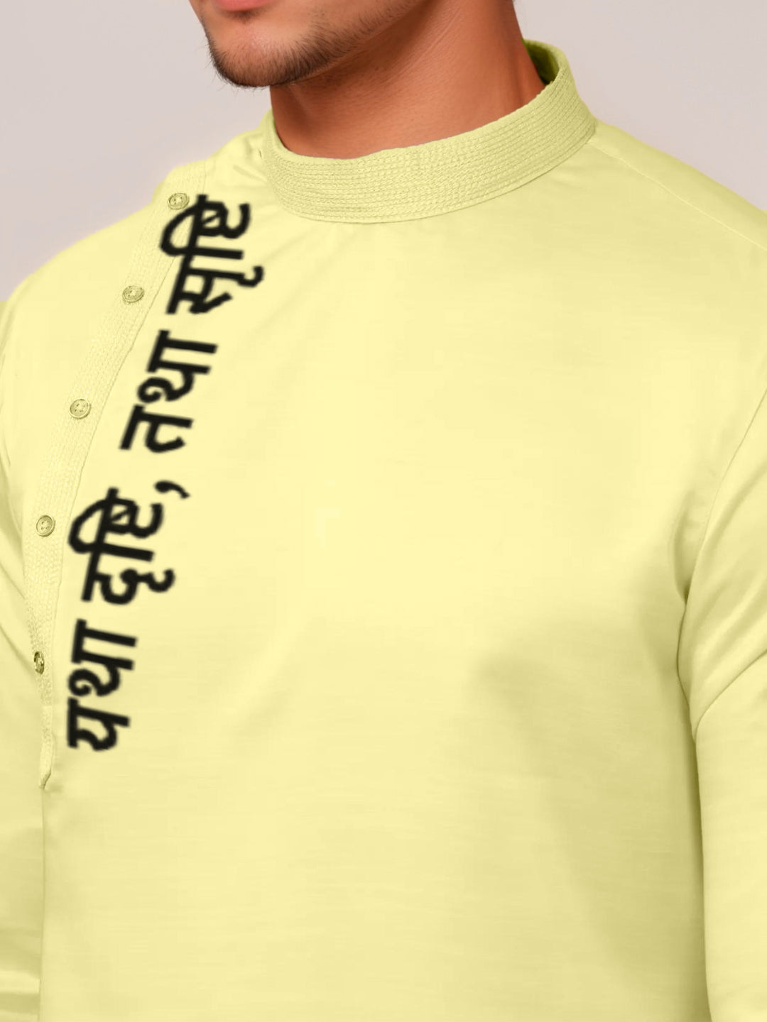 Mens Lime Green Side Placket Printed Kurta Wite Pyjama Set