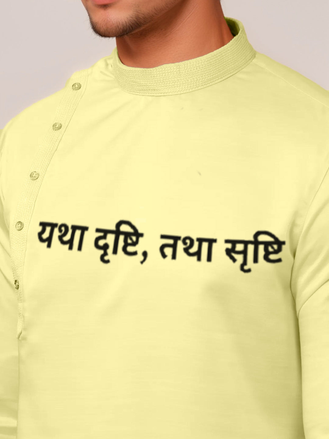 Mens Lime Green Side Placket Printed Kurta Wite Pyjama Set