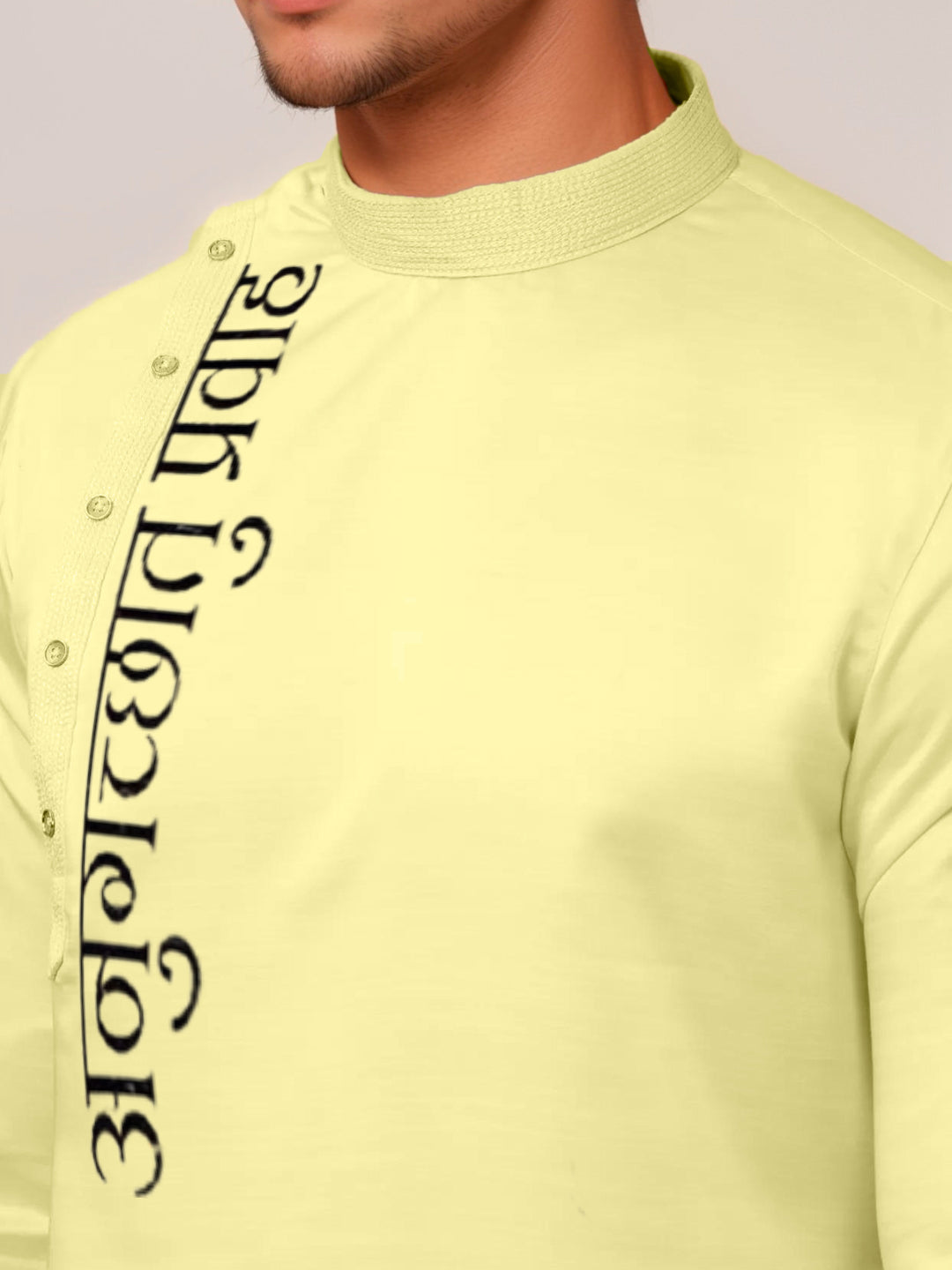 Mens Lime Green Side Placket Printed Kurta Wite Pyjama Set