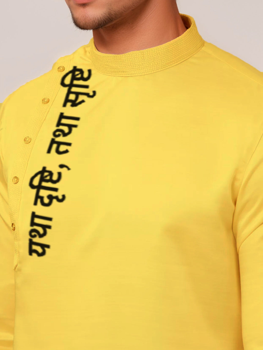 Men Ethnic Motifs Printed Cotton Kurta With Pyjama Set