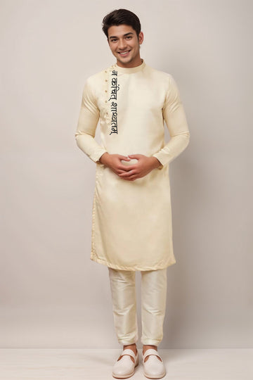 Men's Beige Cotton Kurta Set With Print