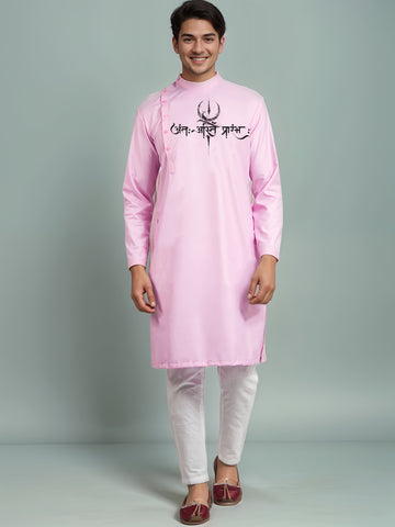 Mens Pink Printed Kurta With Pyjama Set