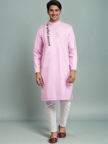 Mens Pink Printed Kurta With Pyjama Set